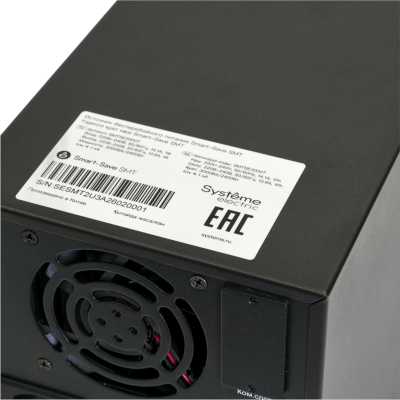 ИБП Systeme Electric Smart-Save SMTSE2000TI Черный