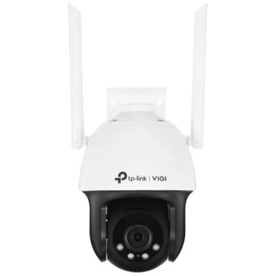 IP видеокамера TP-Link VIGI C540-W 4MM