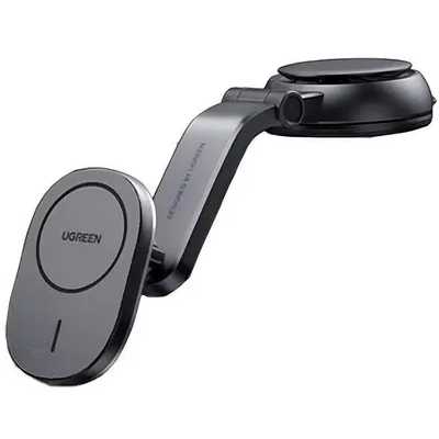 держатель Ugreen CD345 15120
