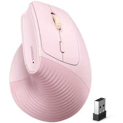 мышь Ugreen M571P 65666 Pink Розовый