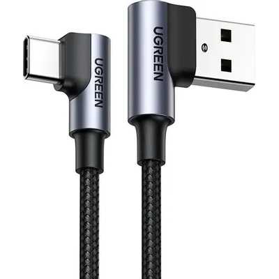 кабель Ugreen US176 20855 Черный