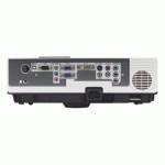 проектор ViewSonic PJL7201 Черно-Белый