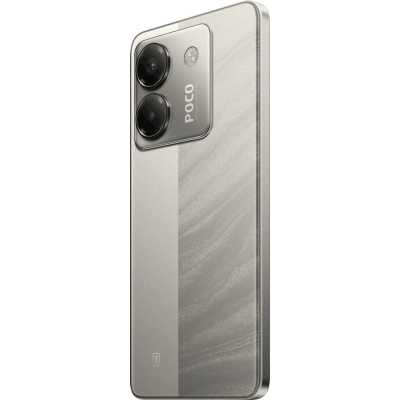 смартфон Xiaomi POCO M7 Pro 5G 12/512GB Silver серебристый