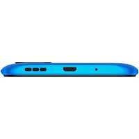 смартфон Xiaomi Redmi 9C 4/128GB Blue